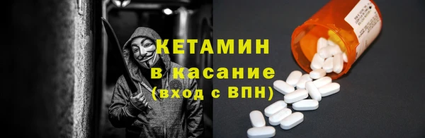 ECSTASY Богданович